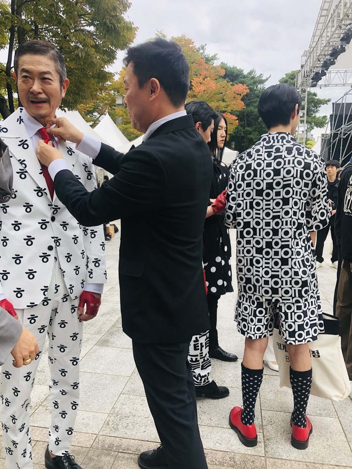 월계수양복점 이용범 디자이너