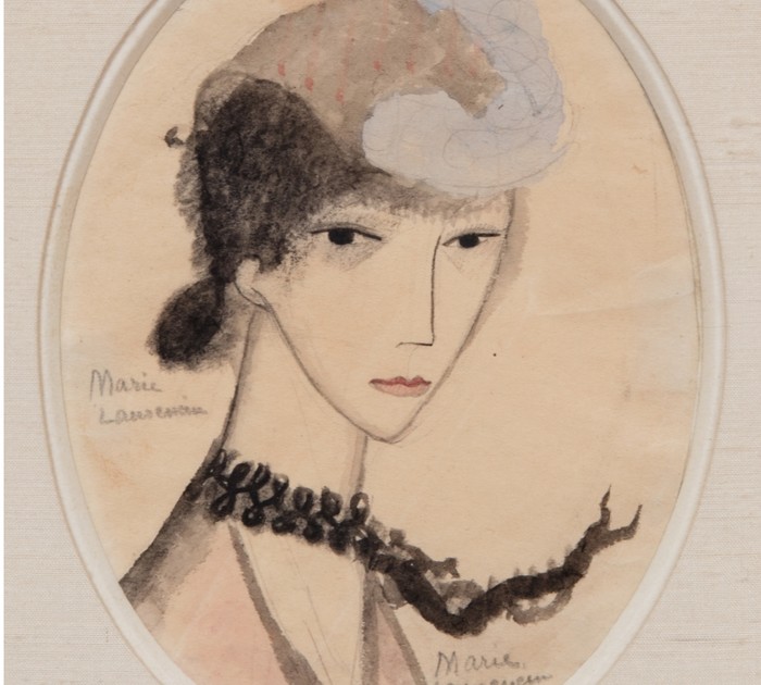 우리가 느끼기 시작하는 미래 : 여성 예술가 1921–1971 展