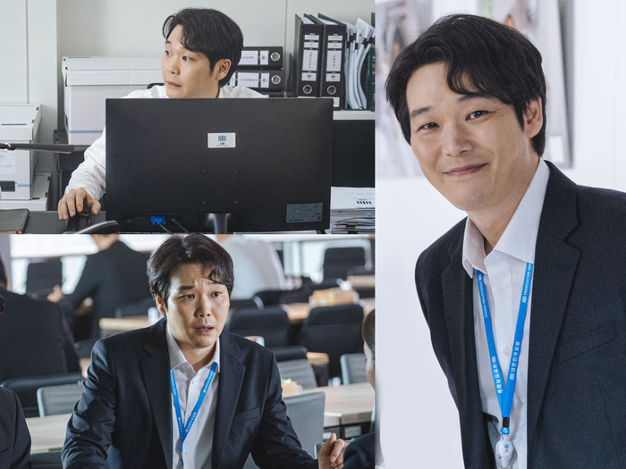 종영 '진검승부' 윤정섭, 