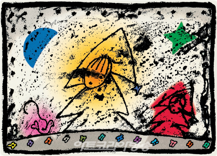 시를 그리는 전후연 화가, '미국 초대전'