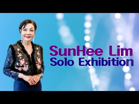 임선희 작가 개인전