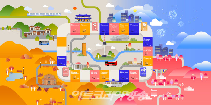 청년 디자이너들이 푼 사회 문제 해법 ‘메타버스 DDP’에서 전시
