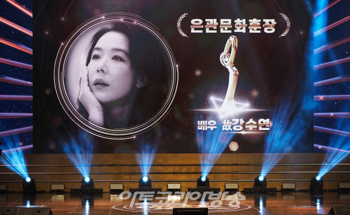 [AK현장] 2022 대중문화예술상 개최 ... 박찬욱 감독·故 강수연 배우 은관문화훈장 수훈 (종합)