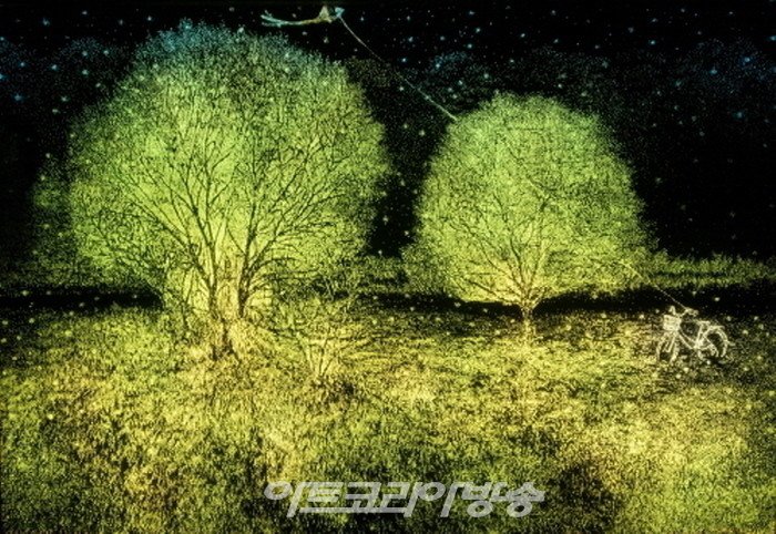 김준기 개인전 '타자의 풍경'