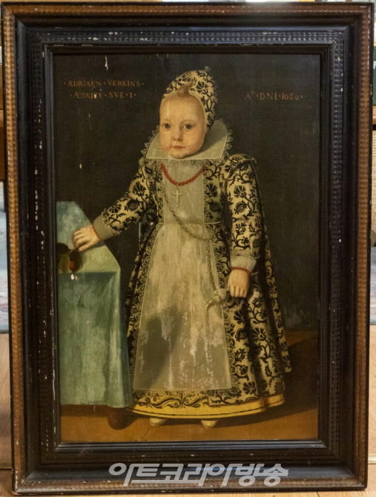 아기 초상화 '괴짜'