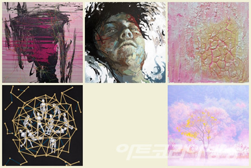 작가의 향기 展