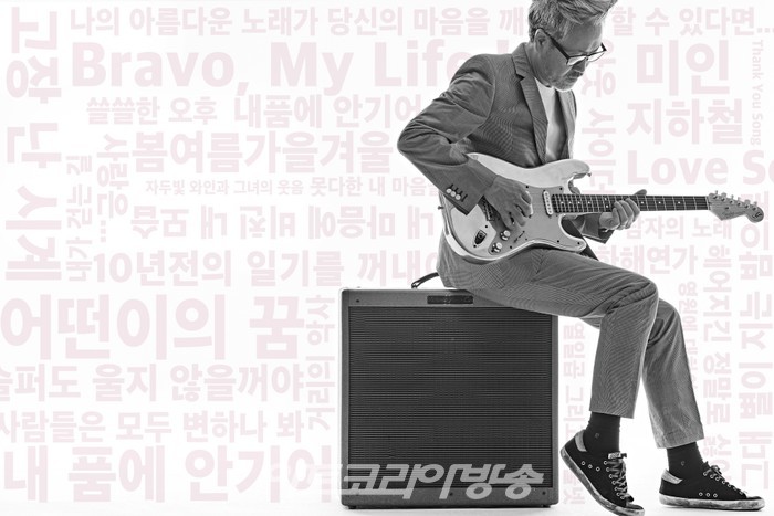 봄여름가을겨울, 35주년 기념 행보 ... 열린음악회→미국 LA 공연