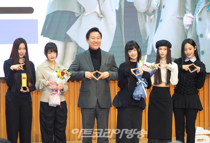 뉴진스, 서울시 새로운 얼굴 홍보대사 위촉 ... 