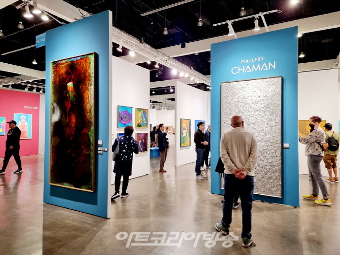 최소리 작가, ‘2023 LA Art Show’ 참가