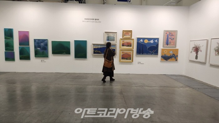 ‘2023 BAMA’ 올해 첫 대형 부산 아트페어에 서울 인사아트프라자갤러리 참가