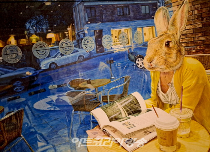 이천시립월전미술관 2023 계묘년 '띠 그림전 토끼卯'