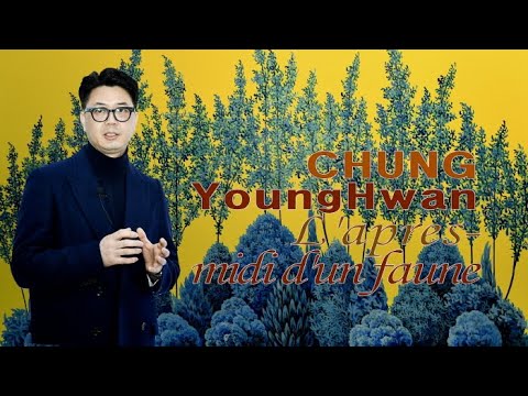 정영환 개인전 '목신의 오후'