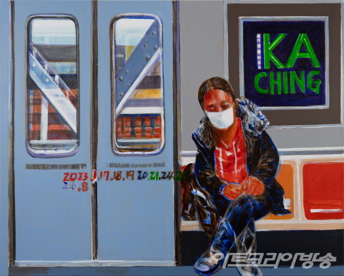 서용선 작가 'I SEE YOU'