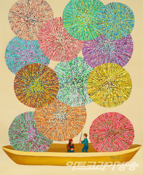 한남순 展 축제