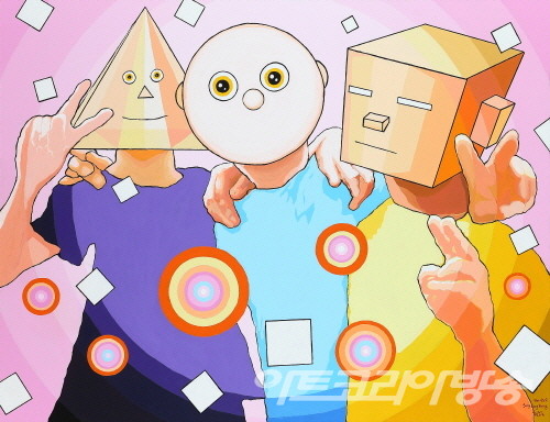 황성동 展 네모와 친구들