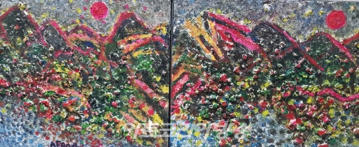 [강정희 American Story] Talkative Art 2023