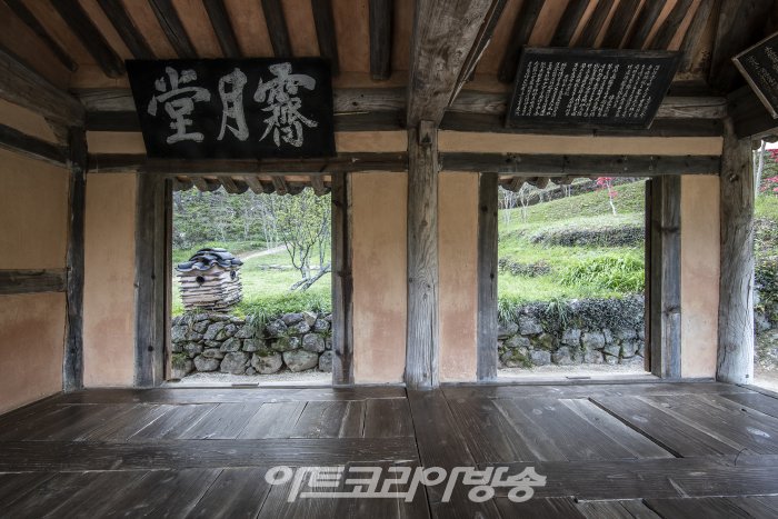 이동춘 사진전 '경치를 빌리다– 한옥의 차경借景'