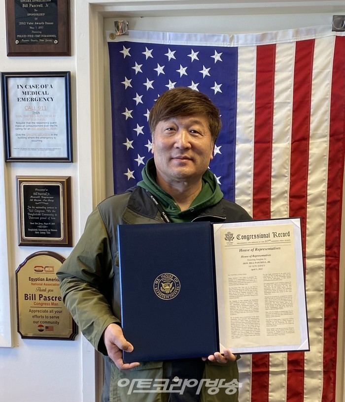 벨칸토 인터내셔널 소사이어가 유엔 비정부 기구에 공식 지위를 갖게 되다.