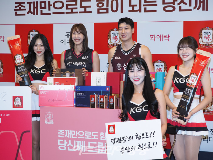 [AK현장] 가정의 달, 홍삼의 힘으로 함께 해요