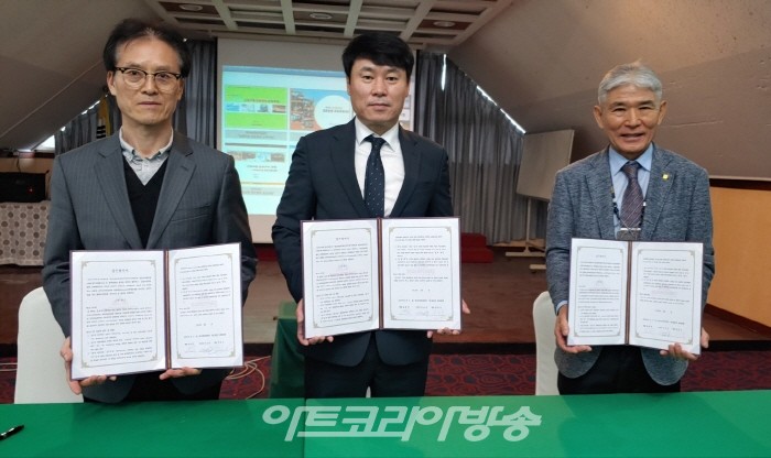 유빈문화재단 '청양 칠갑산 샬레호텔 문화예술테마단지' 조성 진행