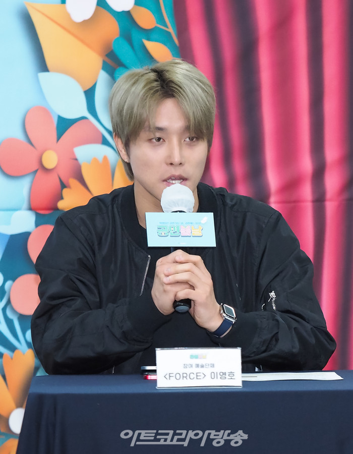 [AK포토] 포스(FORCE) 이영호 대표 