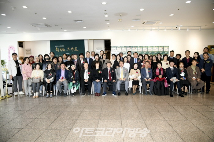 2023 호연지기회 한국화 대작전 개막식
