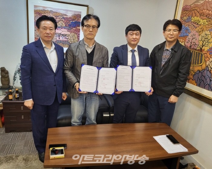 유빈문화재단 ‘코답스뱅크 일산 부지 내 피카디리미술관 건립’ 공동 추진