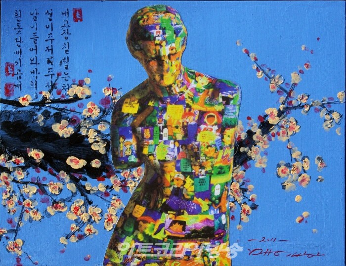 [김수열 갤러리스트] 소장품이야기 33 - 맹기호