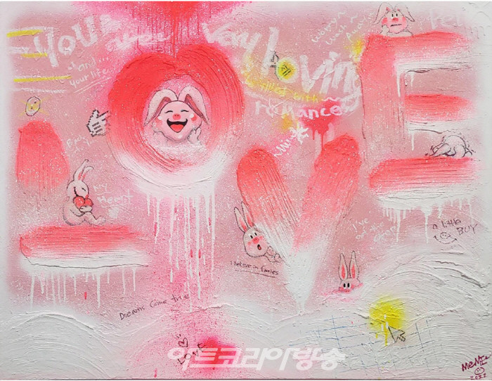 미미작가-MeME, 캐릭터 작품으로 KBS 2TV '노머니 노아트' 출연