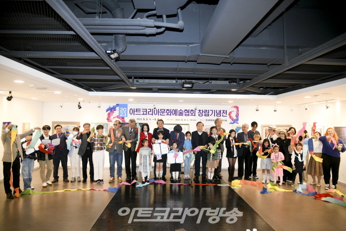 아트코리아문화예술협회 창립기념전 개최