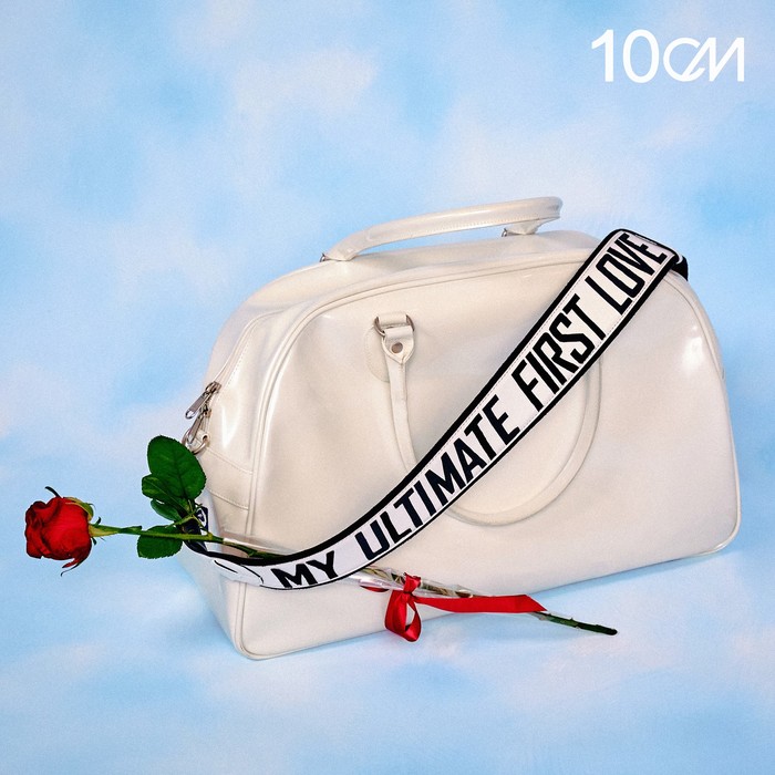 십센치, 아련한 추억 소환하는 '부동의 첫사랑' 발매