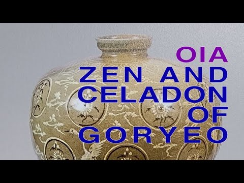 利我이아, ‘고려의 선과 청자’ 기자간담회