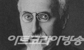 [박명인 미학산책] 미학의 역사적 근간 Ⅱ