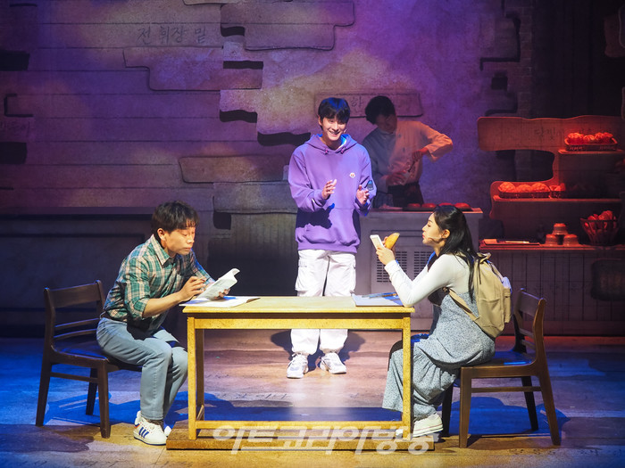 [AK화보] 김대곤-최우혁-임예진-공민섭, 시간을 되돌릴 수만 있다면 (빠리빵집)