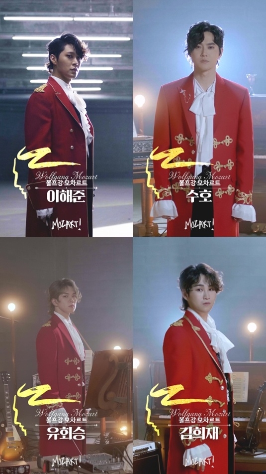 뮤지컬 '모차르트!', 4인 4색 카리스마→서정적 면모까지 ... 시선 압도 무빙 포스터