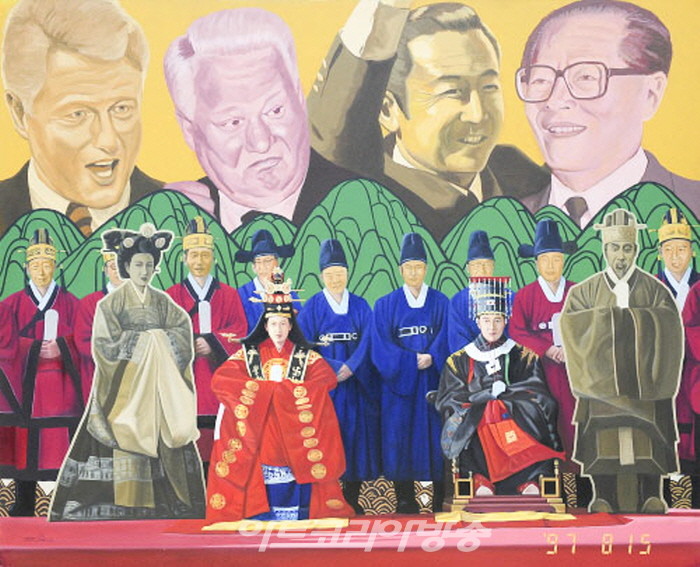 신제남 초대展 '超現實 世界의 언덕에서 時代를 眺望하다'