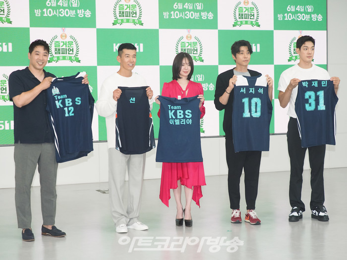 [AK현장] '어울림픽' ... 스포츠 통해 편견없이 모두가 함께 어울려요 (종합)