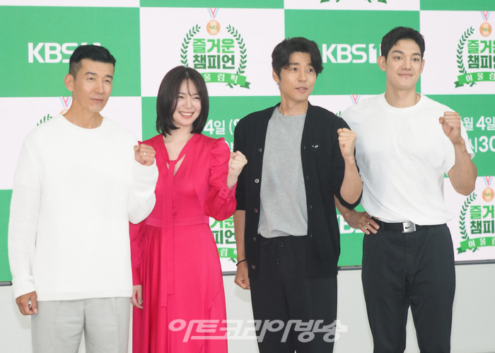 [AK포토] 션-이엘리야-서지석-박재민, '어울림픽' 벅찬 감동 보장합니다