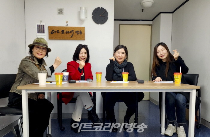 제60회 아트코리아방송 저널리즘 토그쇼