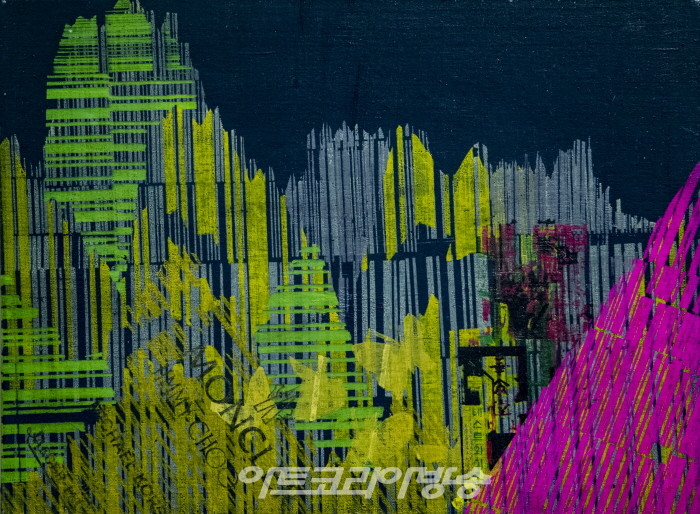 [김종근 미술평론] '오현영의 바코드 퓨전 신 풍경화'