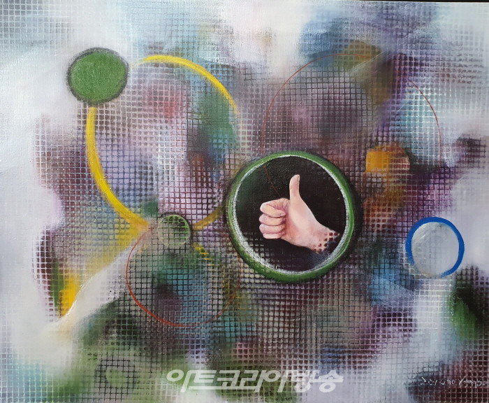 제9회 조영순 개인전 '별들의 강'