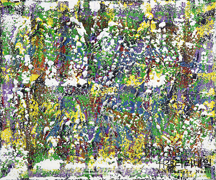 오명자 개인전 'Say Hello'展