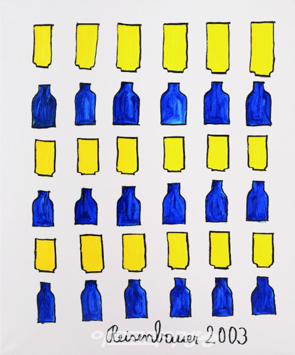 벗이미술관 ‘하인리히 라이젠바우어 : 반복’ 전