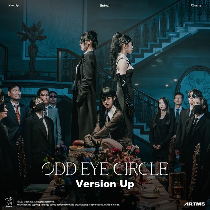 오드아이써클, 강렬한 비장미 넘치는 '버전 업' 포토 ... '특별한 세계 눈 뜬다'