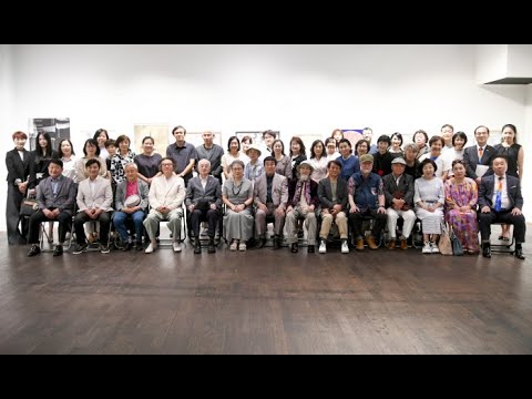 제4회 한국화진흥회 정기전 '한국화 천천히 스며들다’