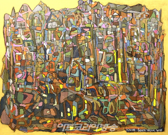 권순욱 개인전 '아름다운 세상'