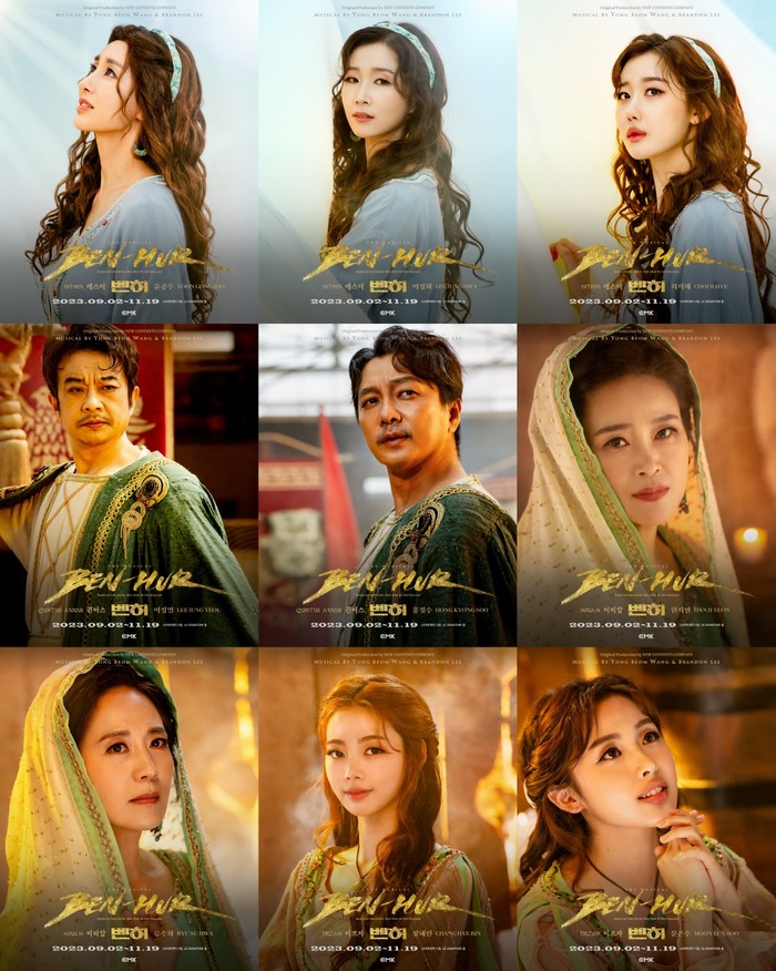 뮤지컬 '벤허', 장대한 여정의 서막을 열 전체 캐스팅 공개