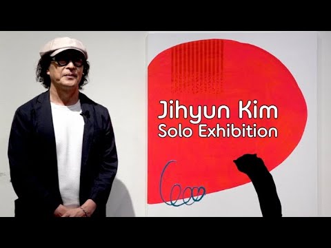 김지현 개인전 '무제'