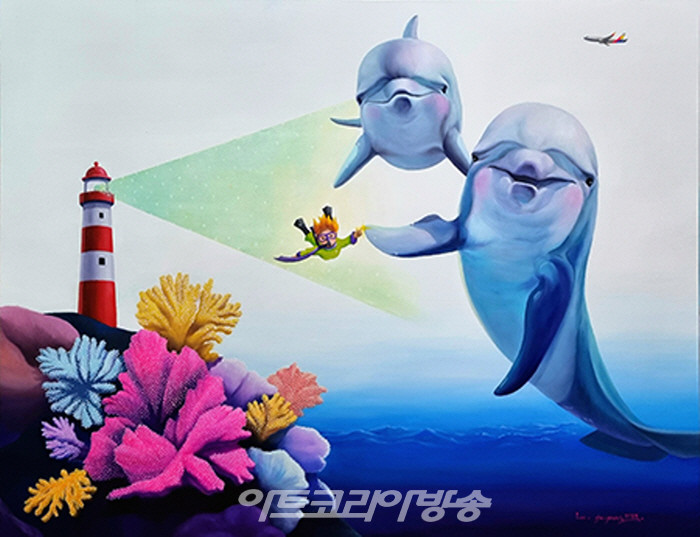 이주영 초대展 '등대불이 반짝이는 이유'