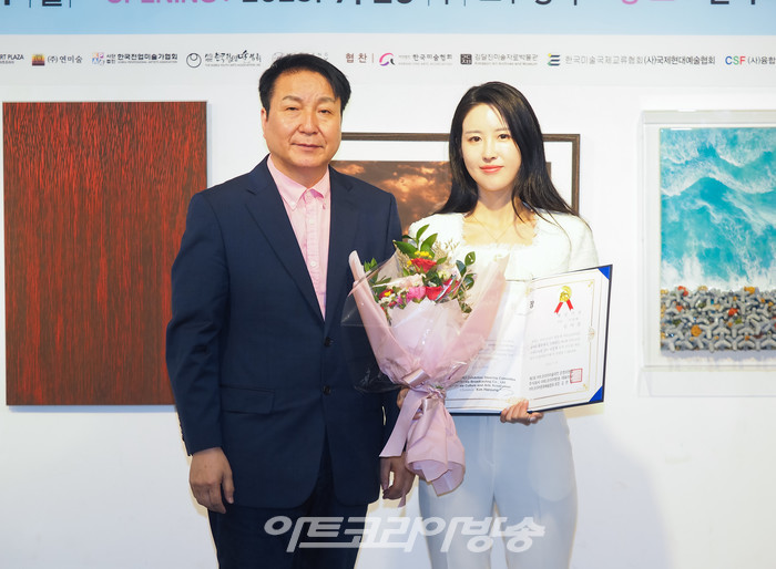 [AK포토] 제2회 아트코리아미술대전 평론가상 김아름 작가